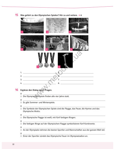Parallelen 8 neu. Робочий зошит для 8-го класу ЗНЗ (4-й рік навчання, 2-га іноземна мова) - фото 23