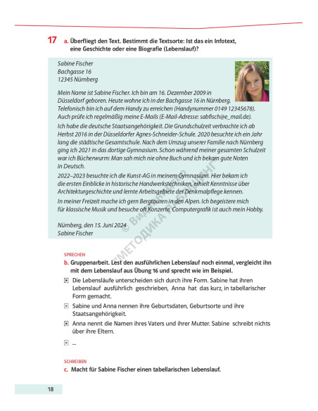 Parallelen 9 neu. Підручник для 9-го класу ЗНЗ (5-й рік навчання, 2-га іноземна мова) - фото 19