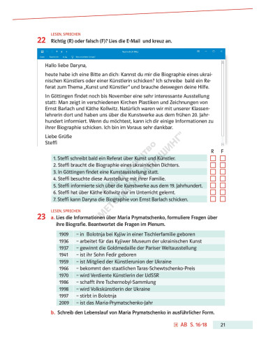 Parallelen 9 neu. Підручник для 9-го класу ЗНЗ (5-й рік навчання, 2-га іноземна мова) - фото 22