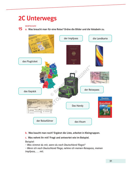 Parallelen 9 neu. Підручник для 9-го класу ЗНЗ (5-й рік навчання, 2-га іноземна мова) - фото 32