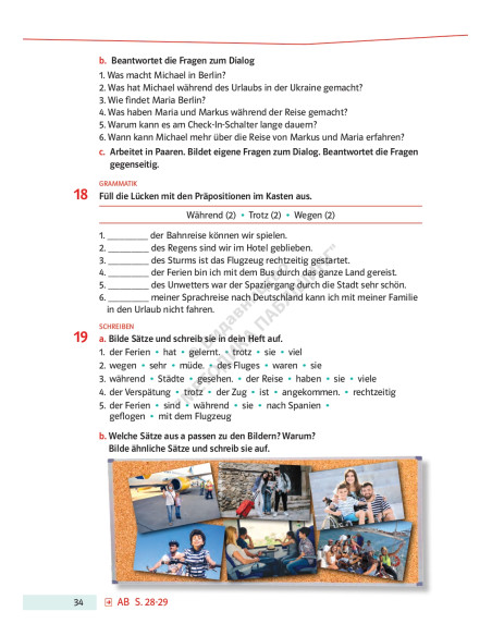 Parallelen 9 neu. Підручник для 9-го класу ЗНЗ (5-й рік навчання, 2-га іноземна мова) - фото 35