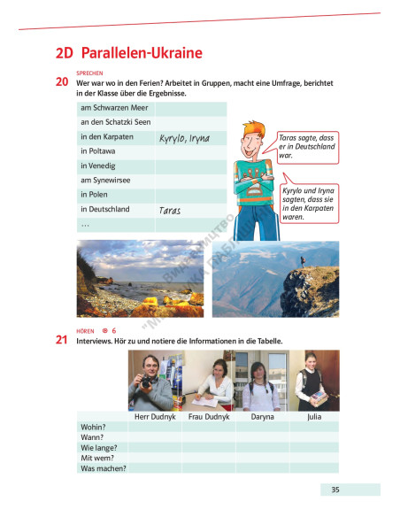 Parallelen 9 neu. Підручник для 9-го класу ЗНЗ (5-й рік навчання, 2-га іноземна мова) - фото 36