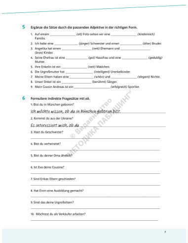 Parallelen 9 neu. Робочий зошит для 9-го класу ЗНЗ (5-й рік навчання, 2-га іноземна мова) - фото 8