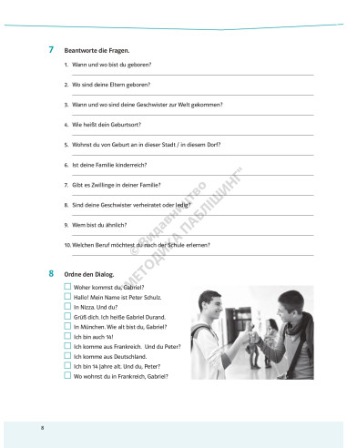 Parallelen 9 neu. Робочий зошит для 9-го класу ЗНЗ (5-й рік навчання, 2-га іноземна мова) - фото 9