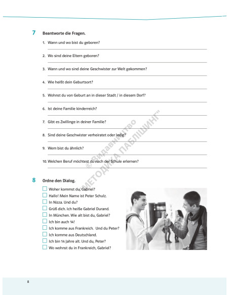 Parallelen 9 neu. Робочий зошит для 9-го класу ЗНЗ (5-й рік навчання, 2-га іноземна мова) - фото 9