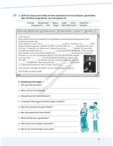 Parallelen 9 neu. Робочий зошит для 9-го класу ЗНЗ (5-й рік навчання, 2-га іноземна мова) - фото 16