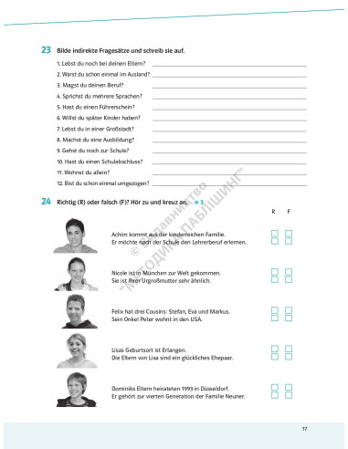 Parallelen 9 neu. Робочий зошит для 9-го класу ЗНЗ (5-й рік навчання, 2-га іноземна мова) - фото 18