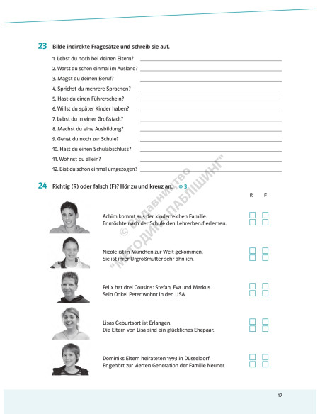 Parallelen 9 neu. Робочий зошит для 9-го класу ЗНЗ (5-й рік навчання, 2-га іноземна мова) - фото 18